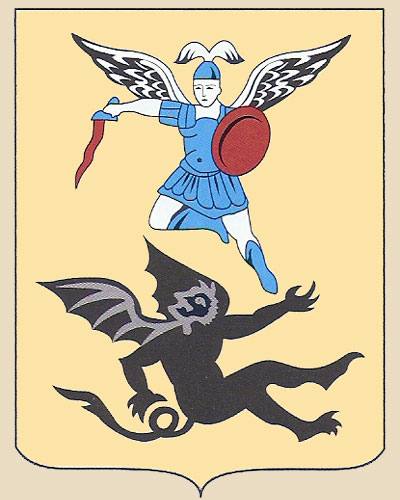 герб архангельска