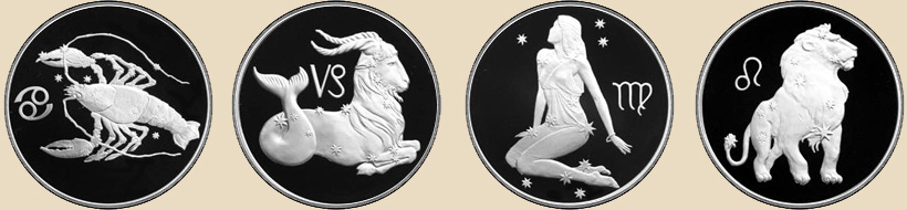 Серебряные монеты Знаки Зодиака