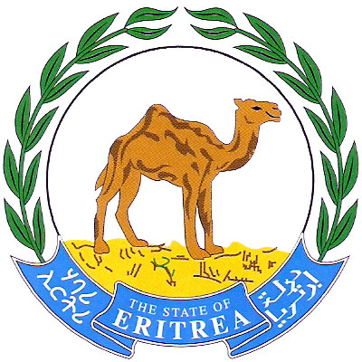 Верблюд на гербе Эритреи