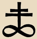 Епископский крест Сатаны или Символ Серы